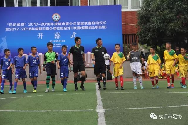 土伦杯A组次轮战报：U19国足0-3负于民主刚果，未来充满希望